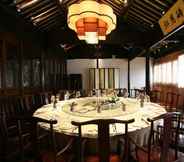 Restaurant 4 Scholars Hotel Suzhou Shantang Mansion