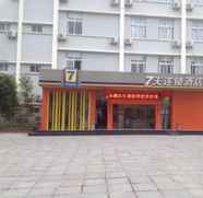 Exterior 2 7 Days Inn Xiamen University South Putuo Branch