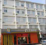 Exterior 3 7 Days Inn Xiamen University South Putuo Branch