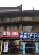 null Pai Hotel Xi An Bell Drum Tower Hui People Street