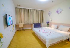 寝室 7 Yi Mi Hotel Panyu Shiqiao Metro Branch