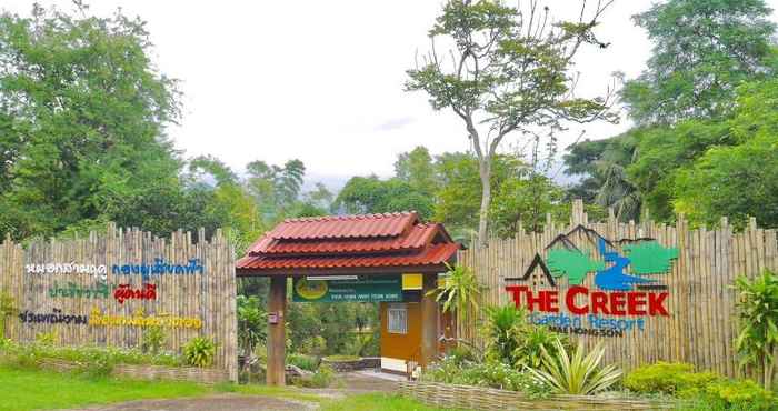 ภายนอกอาคาร The Creek Garden Resort (Huainamrin Resort)