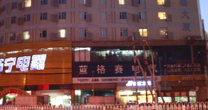 Khác Jinjiang Inn Beijing Zhongguancun