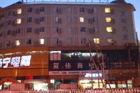 Khác Jinjiang Inn Beijing Zhongguancun