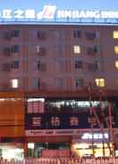 null Jinjiang Inn Beijing Zhongguancun