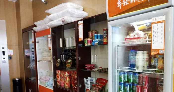 Restoran 7 Days Premium Wangjing Subway Station Nanhu Dongy