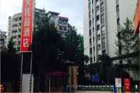 Exterior 7 Days Premium Hotel Guilin Seven Star Internation