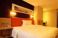 Bedroom 7 Days Premium Hotel Guilin Seven Star Internation