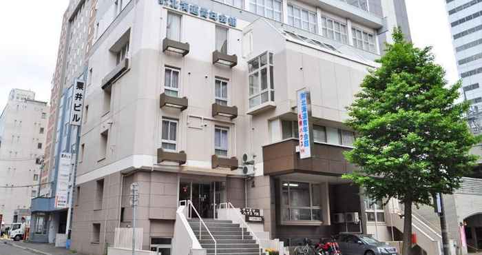 Exterior Sapporo House Seminar Center