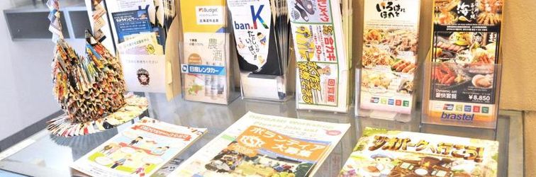 大廳 Sapporo House Seminar Center