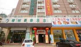 Exterior 6 Greentree Inn Guangxi Nanning Wanda Plaza Tinghong