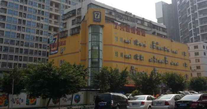 Exterior 7 Days Inn Zhuhai Jida Zhongdian Branch