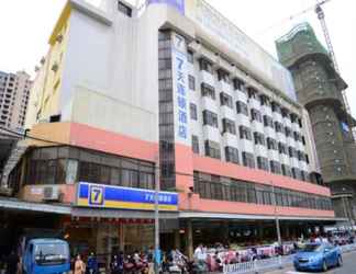 Bangunan 2 7 Days Inn Nanning Minzu Avenue Branch