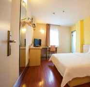 Bedroom 5 7 Days Inn Nanning Minzu Avenue Branch