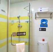 ห้องน้ำภายในห้อง 4 7 Days Inn Nanning Minzu Avenue Branch