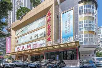 ภายนอกอาคาร 4 Lavande Hotels·Guangzhou Chenjiaci Metro Station