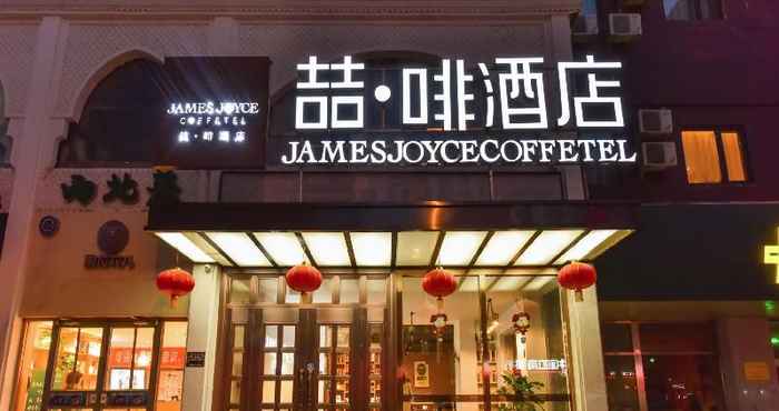 Exterior James Joyce Coffetel Beijing Bird Nest National Co