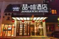 Exterior James Joyce Coffetel Beijing Bird Nest National Co