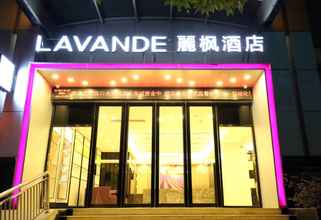 ภายนอกอาคาร 4 Lavande Hotels Wuhan Hankou Railway Station