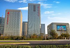 外部的 2 Xinhua Media GDH International Hotel