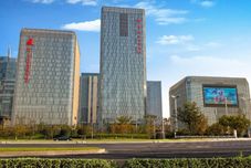 外部的 Xinhua Media GDH International Hotel