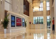 大堂 4 Xinhua Media GDH International Hotel