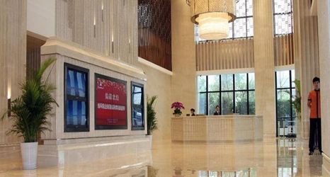 大堂 2 Xinhua Media GDH International Hotel