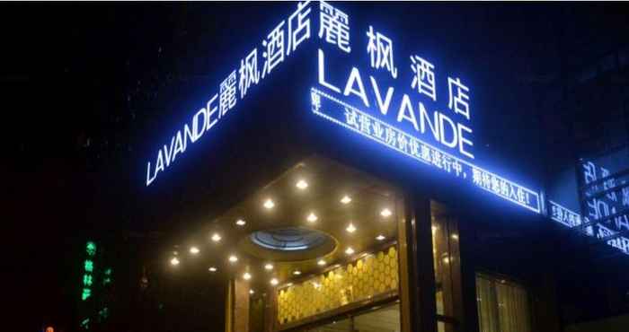 Bangunan Lavande Hotel Shanghai Zhangjiang Guanglan Road Me