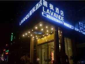 Exterior 4 Lavande Hotel Shanghai Zhangjiang Guanglan Road Me