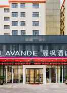 EXTERIOR_BUILDING Lavande Hotel Guangzhou Dongpu Bus Station