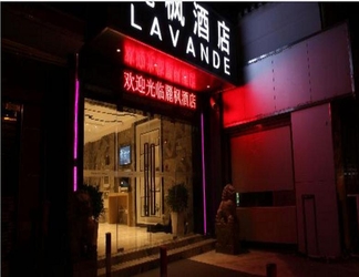 ภายนอกอาคาร 2 Lavande Hotel Shanghai Railway Station Branch