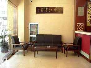 Sảnh chờ 4 Shanghai Chunshengjiang Hotel