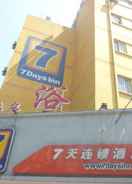 EXTERIOR_BUILDING 7 DAYS INN SHANGHAI WEST YANAN ROAD SUBWAY STATION