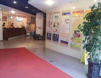 Sảnh chờ 2 7 DAYS INN SHANGHAI WEST YANAN ROAD SUBWAY STATION