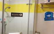 Toilet Kamar 6 7 Days Inn Shajin Public Plaza Branch