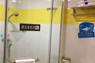 Toilet Kamar 7 Days Inn Shajin Public Plaza Branch