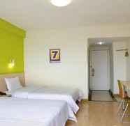 Kamar Tidur 5 7 Days Inn Xian Chang Ying Road