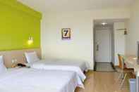 Bedroom 7 Days Inn Xian Chang Ying Road