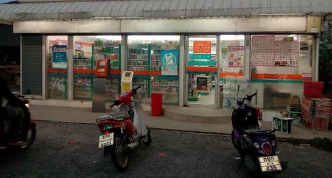 外觀 2 U-SA-BY HOUSE