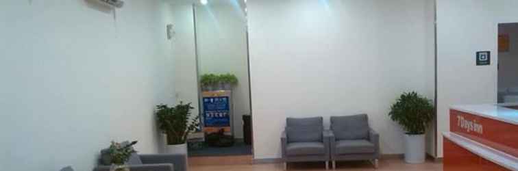 Lobby 7 Days Premium Guangzhou Kecun Metro Branch