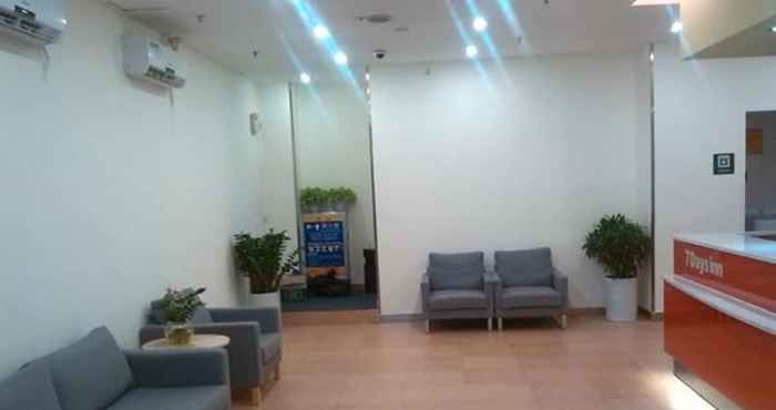 Lobby 7 Days Premium Guangzhou Kecun Metro Branch