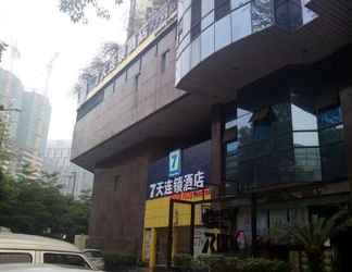 Exterior 2 7 Days Inn Guangzhou Zhongshan 1st Overpass Branch