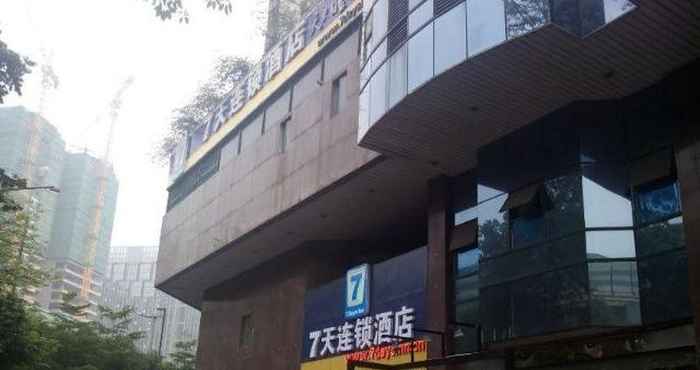 Exterior 7 Days Inn Guangzhou Zhongshan 1st Overpass Branch