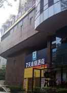 EXTERIOR_BUILDING 7 Days Inn Guangzhou Zhongshan 1st Overpass Branch