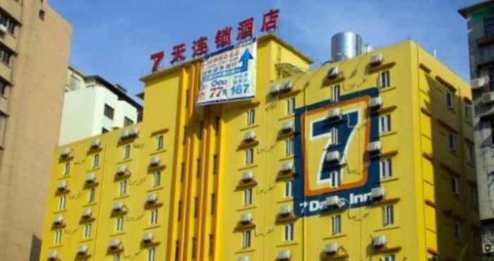 Bangunan 7 Days Inn Guangzhou Huang Hua Gang Station Branch