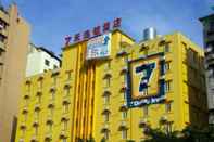 Bangunan 7 Days Inn Guangzhou Huang Hua Gang Station Branch