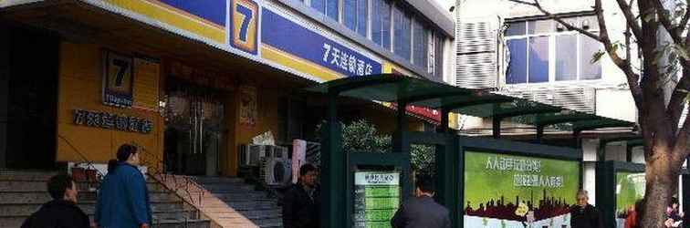 Bangunan 7 Days Inn Guangzhou Huangsha Metro Branch