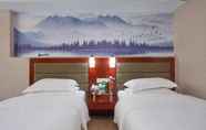 Bedroom 5 Kaiserdom Hotel Guangzhou Huakai