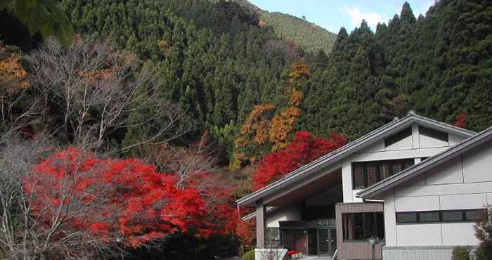 Lainnya Kurama Onsen