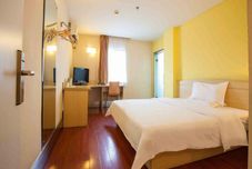 Bedroom 7 Days Inn Changsha Ying Bin Road Subway Branch